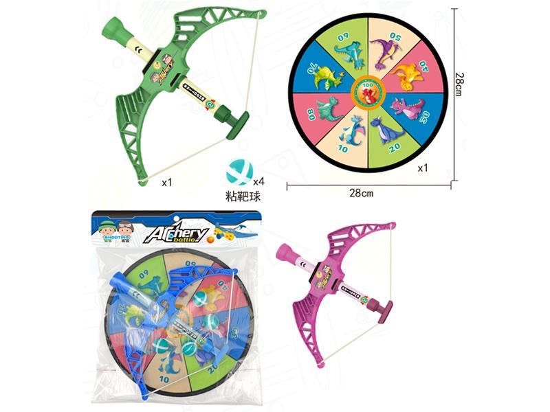 Bow And Arrow With Sticky Ball