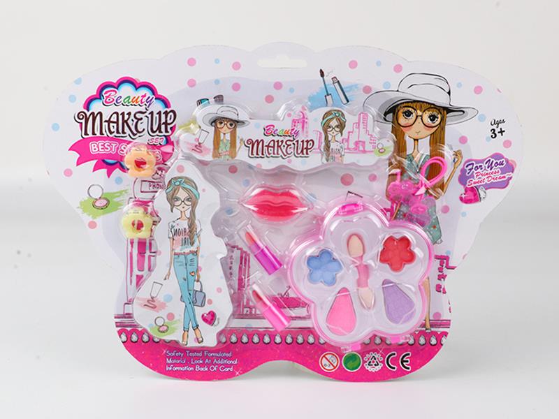 Children's Makeup Set