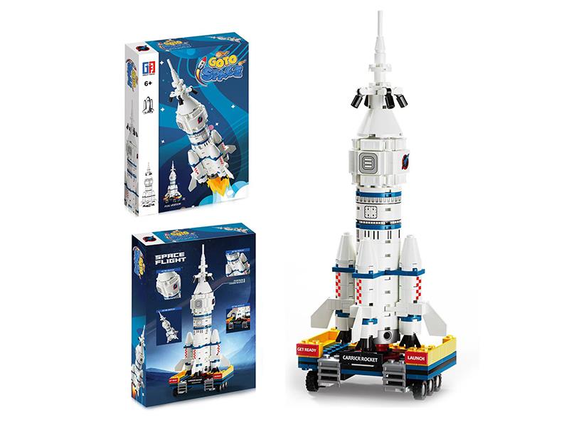 Space Flight Building Blocks Carrier Rocket&Launching Pad(249pcs)