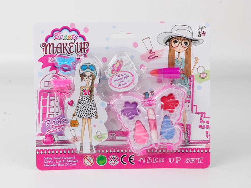 Children's Makeup Set