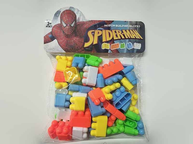 Large Particle Building Blocks