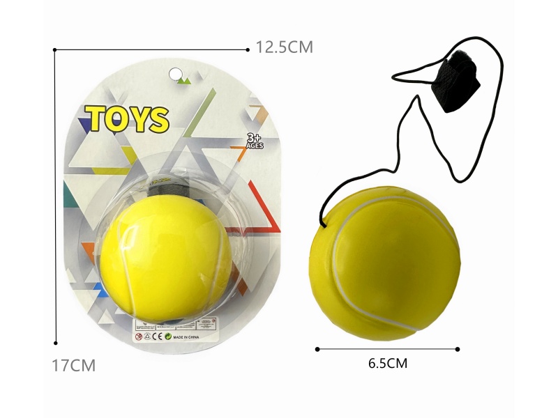 Solid Hand Throwing Sponge Ball(Tennis Ball)