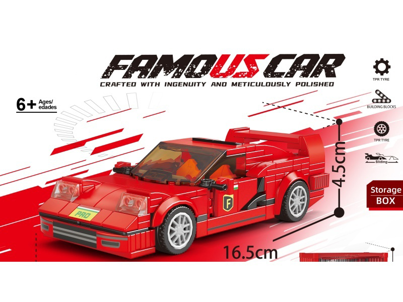 Building Block 8-Grid Car Series - Realistic Ferrari F40 (Number Of Pieces: 291Pcs)