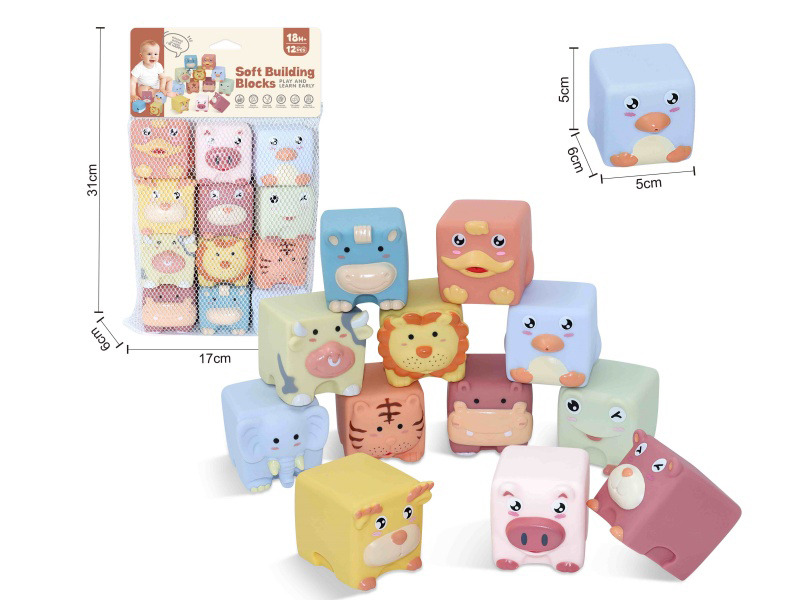 Animal Soft Building Blocks 12PCS