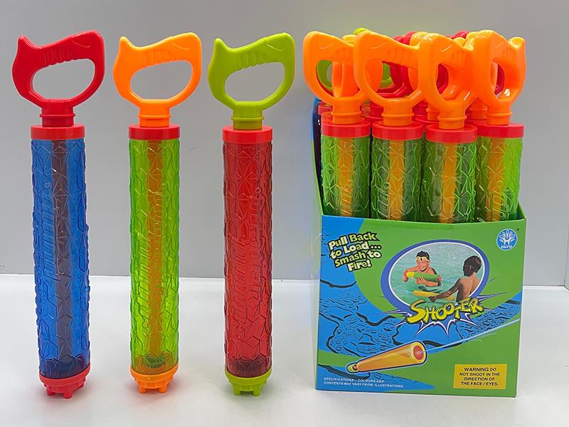 Transparent Tube Water Cannon (24PCS/Box)