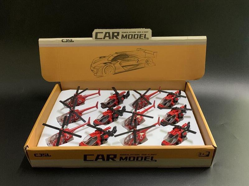 Slide Alloy Mini Military Helicopter 12PCS