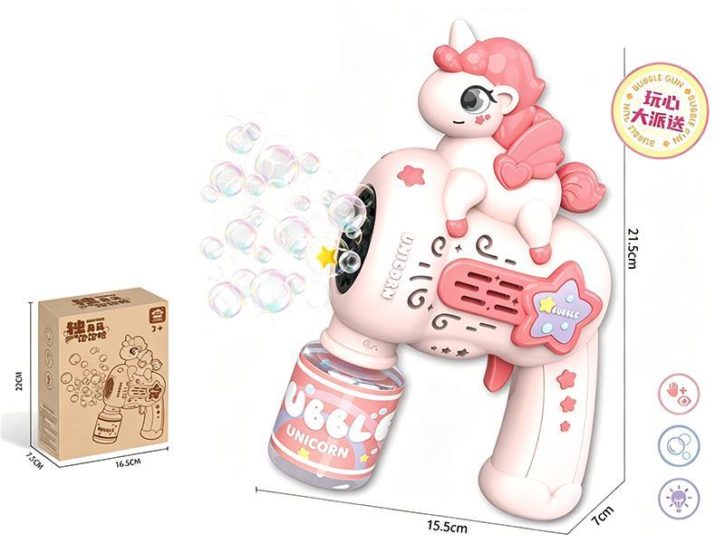 Unicorn Bubble Gun