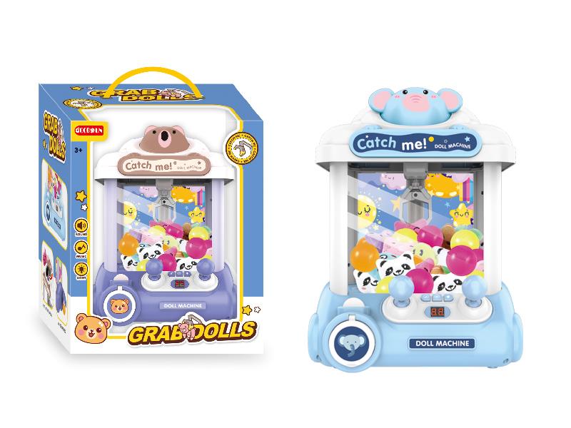 Space Elephant Claw Machine