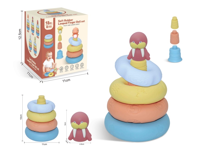Soft Rubber Stacking Ring Finger Doll Set(Sea Animal) 8PCS