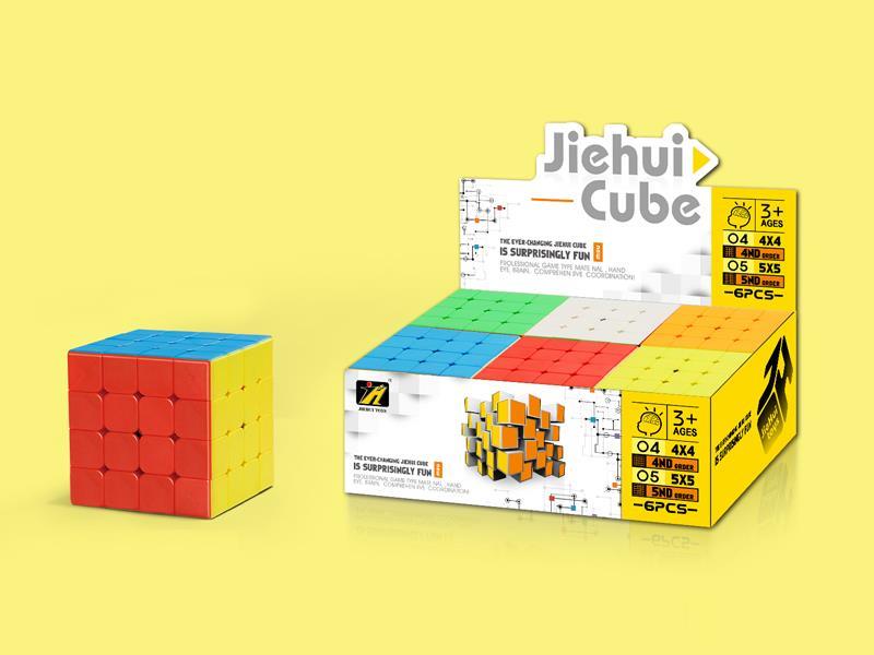 Revenge Cube/Solid Colour     6pcs/box