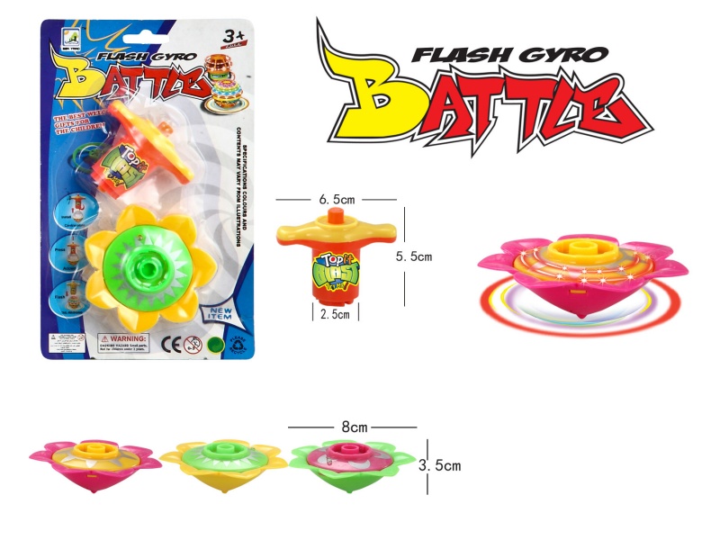 Windup Top Toy With Light