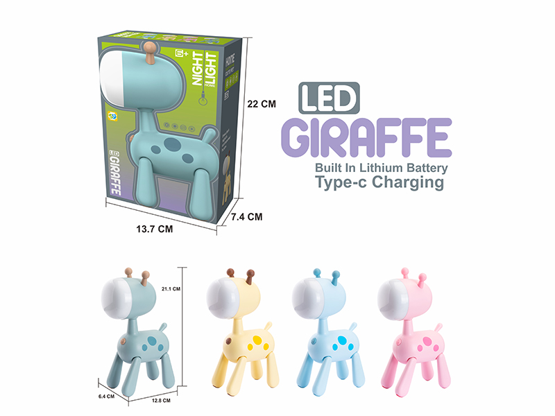 Sika Deer Table Lamp