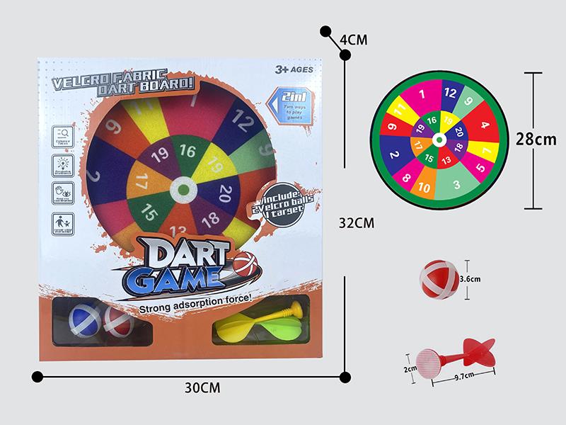 Velcro Dartboard(2 Sticky Balls 2 Darts)