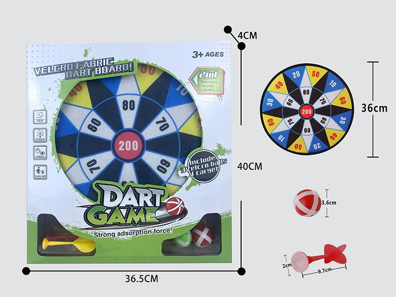 Velcro Dartboard(2 Sticky Balls 2 Darts)