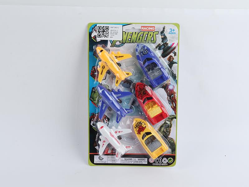 Slide Airplanes 3PCS + Slide Ships 3PCS