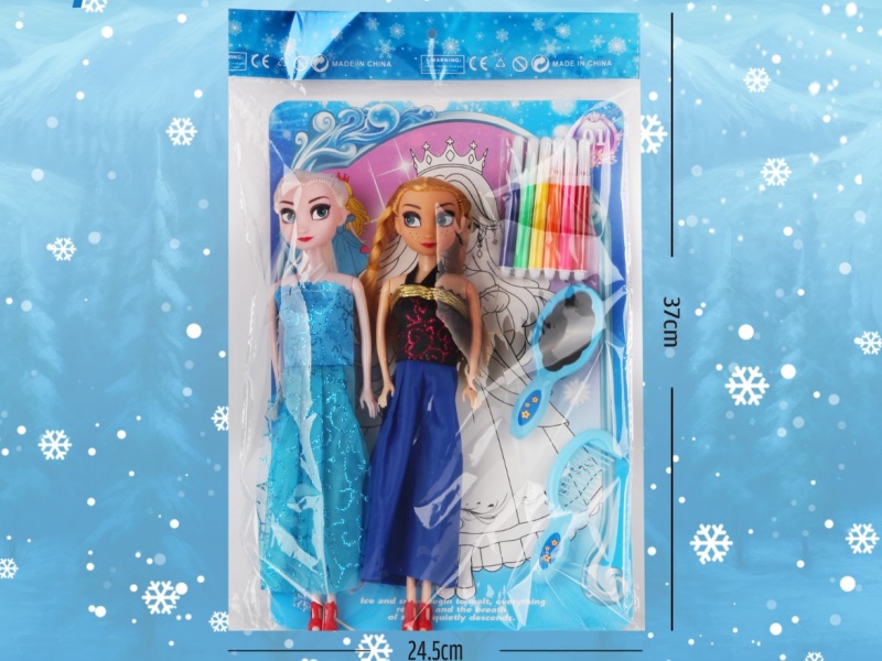 Graffiti Ice And Snow Opp Bag 11.5-Inch Hand-Holding Doll
