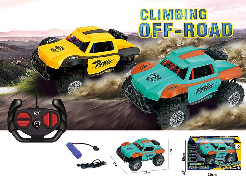 4-Channel Remote Control Off-Road Vehicle