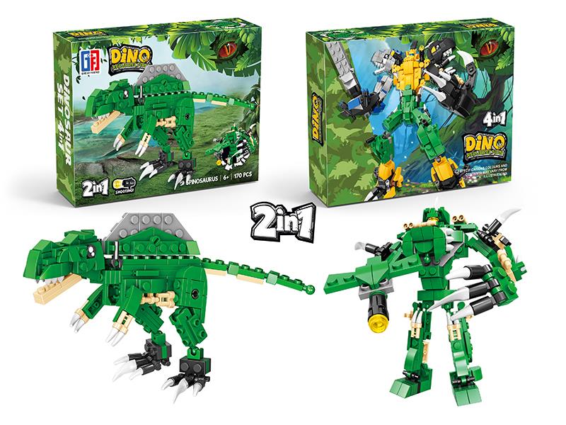 Transformation Spinosaurus Robot Dinosaur Building Blocks(170PCS)