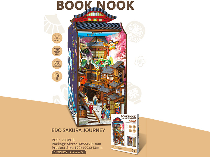 3D Wooden Puzzle Book Nook