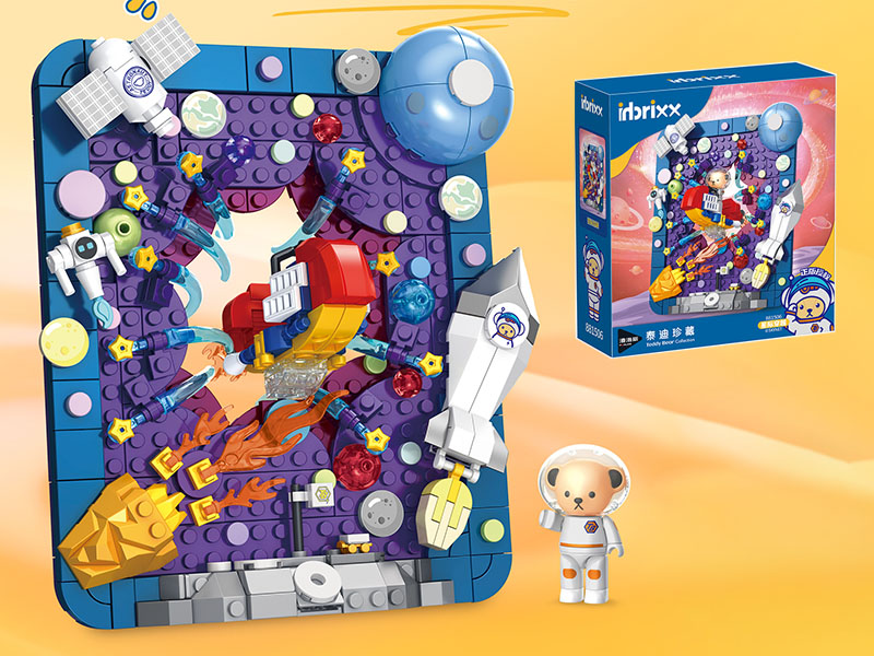 Teddy Bear Collection Building Blocks - Interstellar 368pcs
