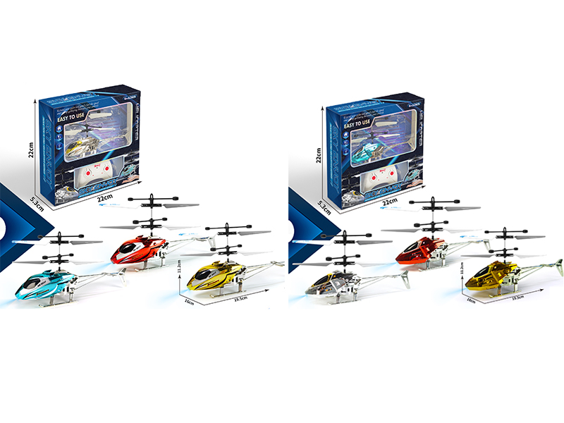 Remote Control Induction Flying Electroplating Helicopter