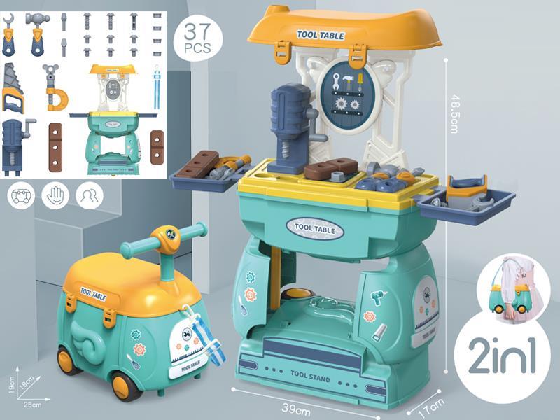 37PCS Storage Of Transportation Vehicles (Tools)