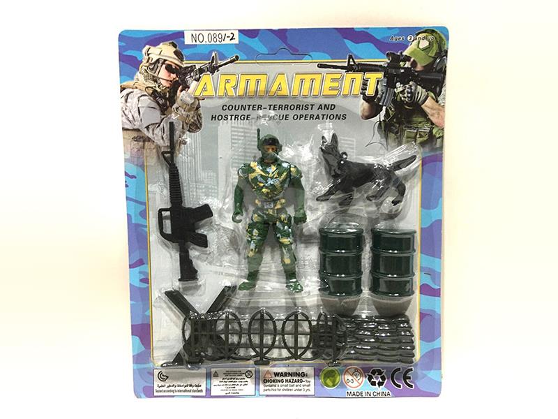 Soldiers Military Toy Set