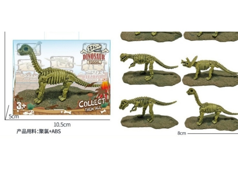 Dinosaur Skull 6-Piece Mixed Animal Model Set
