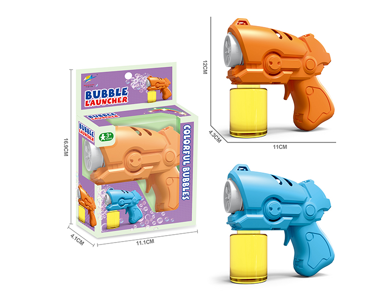 B/O 5-Holes Bubble Gun