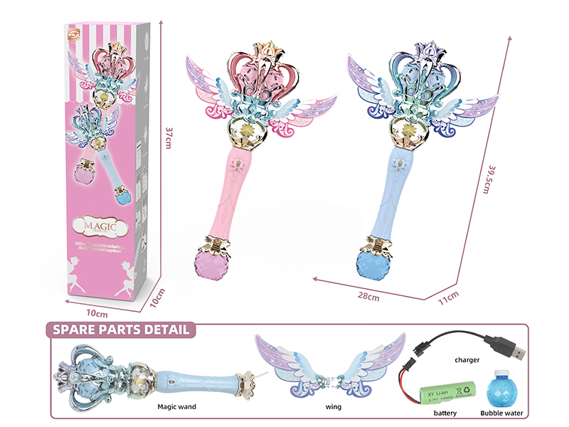 Electric Music Bubble Magic Sceptre