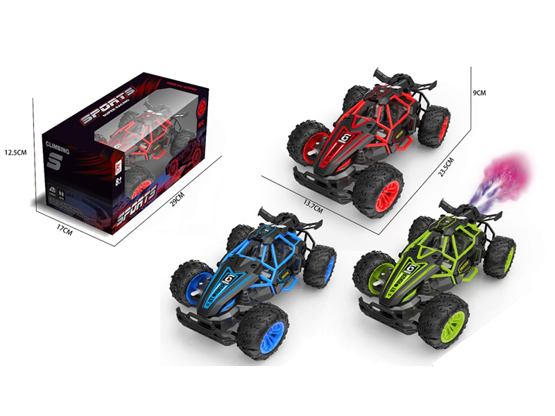 5-Channel Remote Control Spray Racing Car(Not Included Batteries)