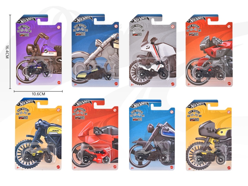 8 1:64 Alloy Car Sheet Assemblies (Infringement)