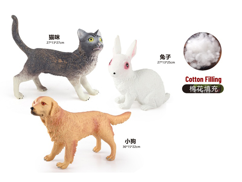 3-Piece Mixed Set Of Soft Rubber Domestic Animals