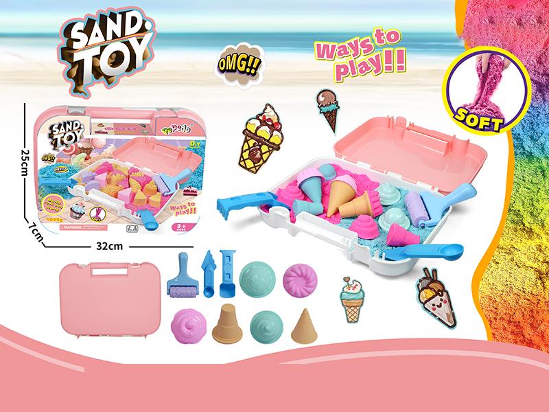 Dynamic Sand Ice Cream Sand Mold Suitcase Set(1000g)