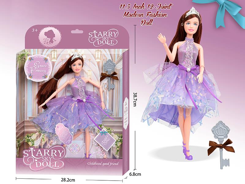 11.5 Inch 12-Joint Modern Fashion Doll With Comb, Crown, Wish Card