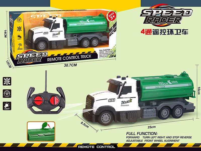 4-Channel Remote Control Sanitation Truck(Not Included batteries)