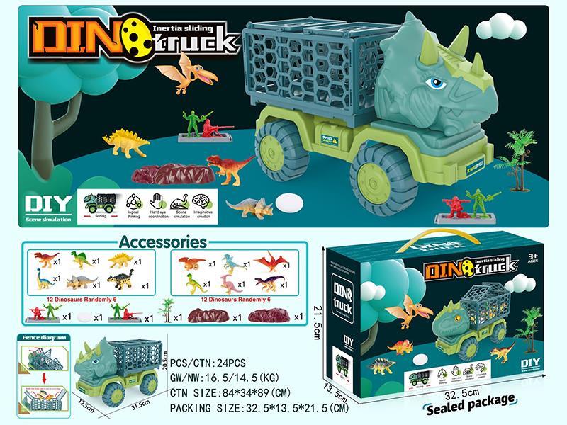 Slide Dinosaur Transport Vehicle