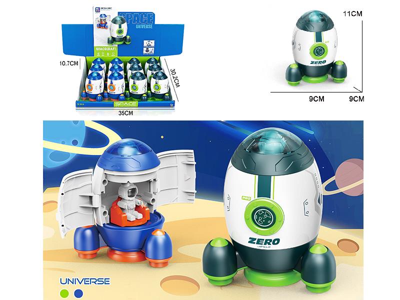 Pull Back Space Rocket(Can Open The Door)12PCS