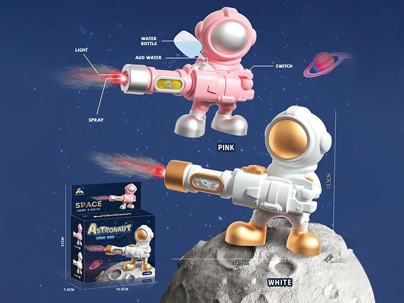 Acousto-Optic Spray Astronaut Gun