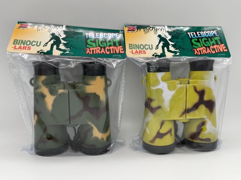 Camouflage Telescope With Compass