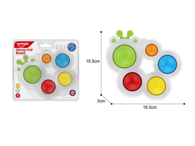 Silicone POP Board - Caterpillar