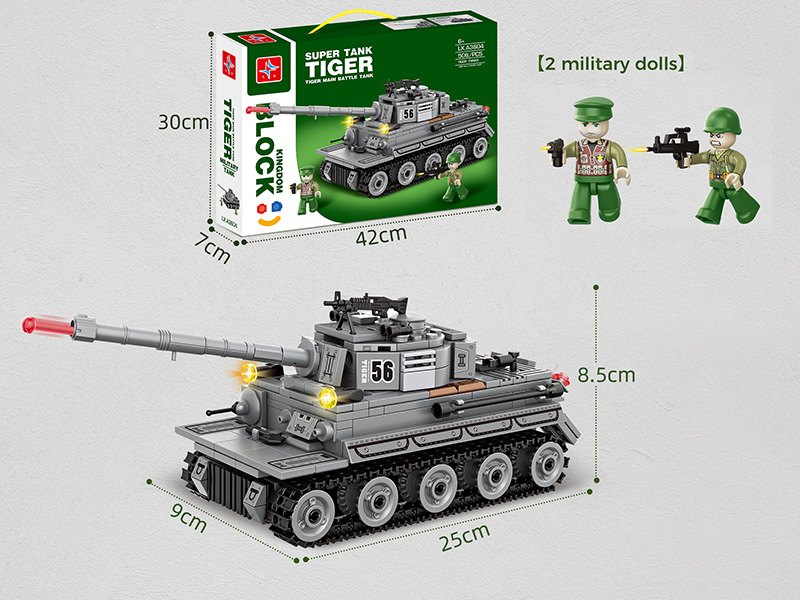 Small Particle Building Blocks - Tiger Super Tank(Doll 2pcs)506PCS