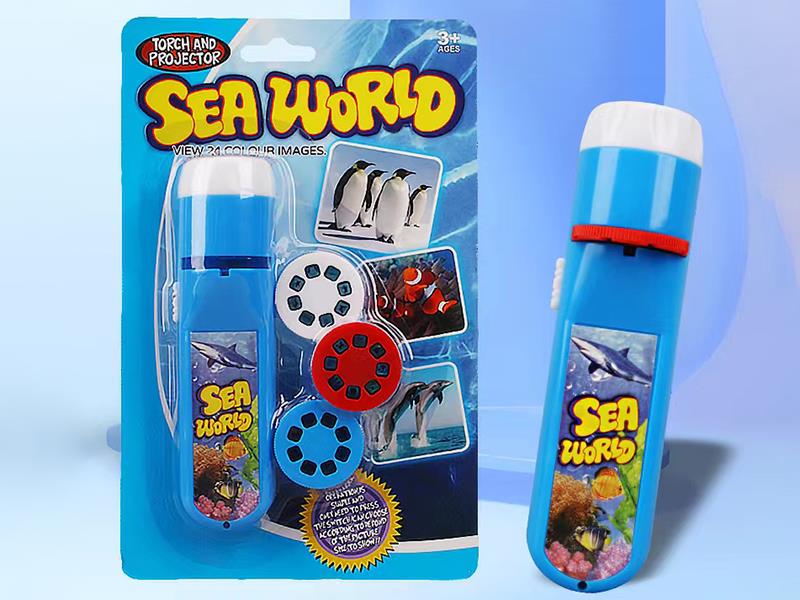 Sea World Early Education Projection Electric Torch