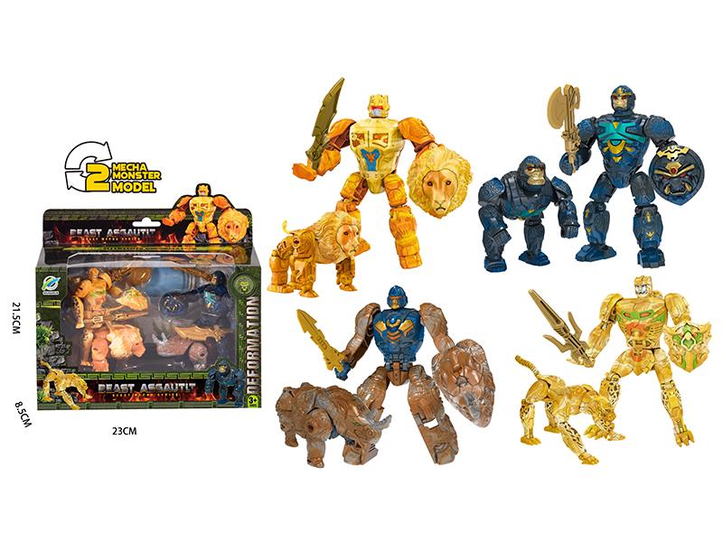 Beast Transformation Mecha Toy