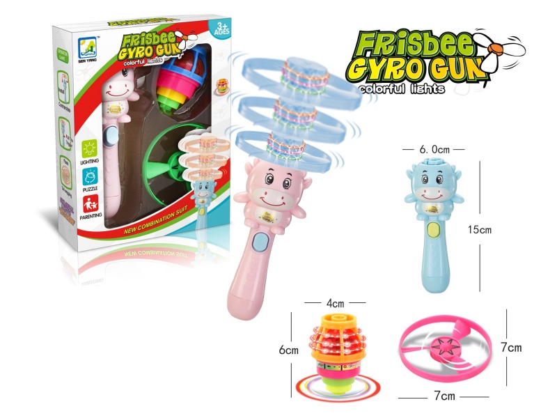 Bamboo Dragonfly Gyro Series