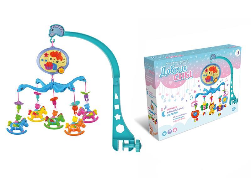 Russian B/O Bedside Bell