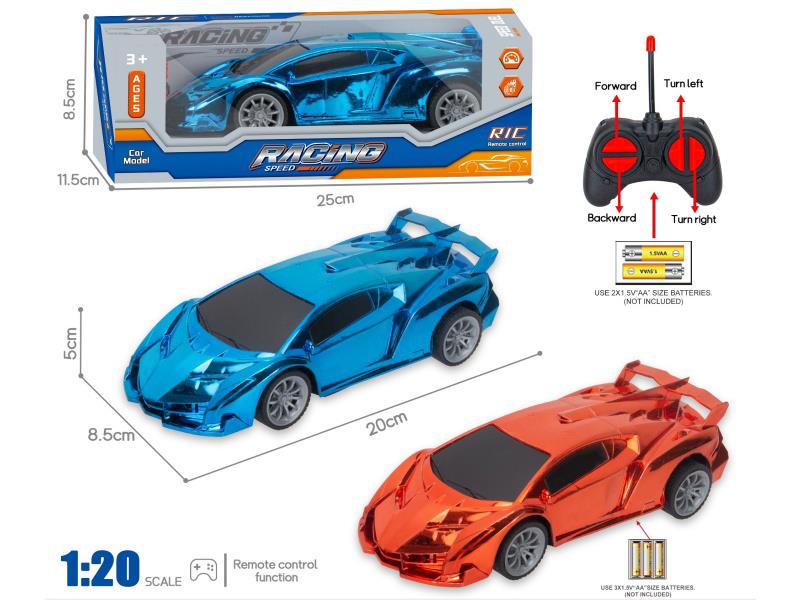 27MHz 1:20 4CH Electroplating Lamborghini Remote Control Car(Not Included Batteries)