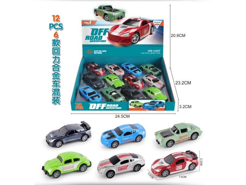 1;64 Pull Back Die-cast Phantom Car