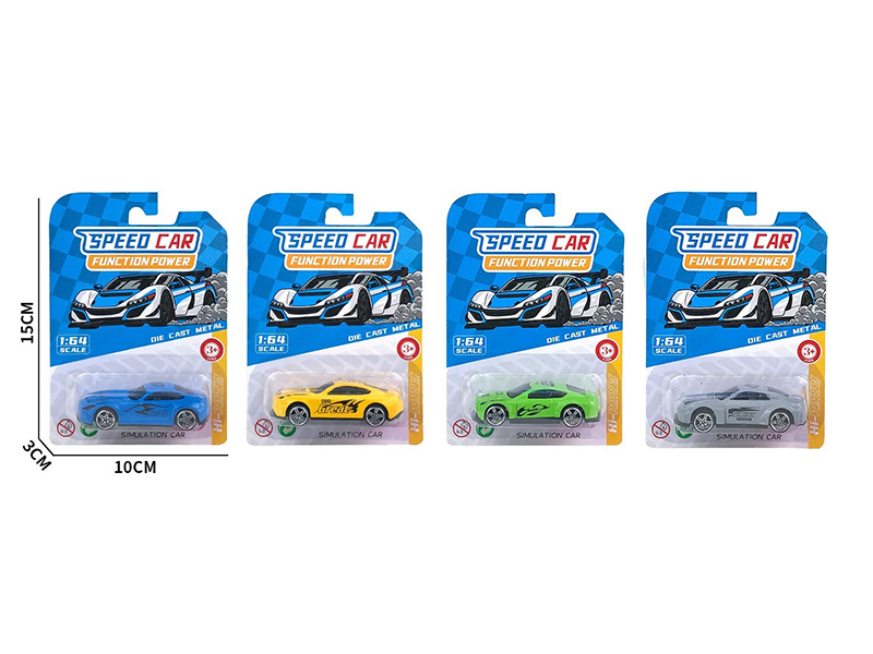 1:64 Slide Alloy Car