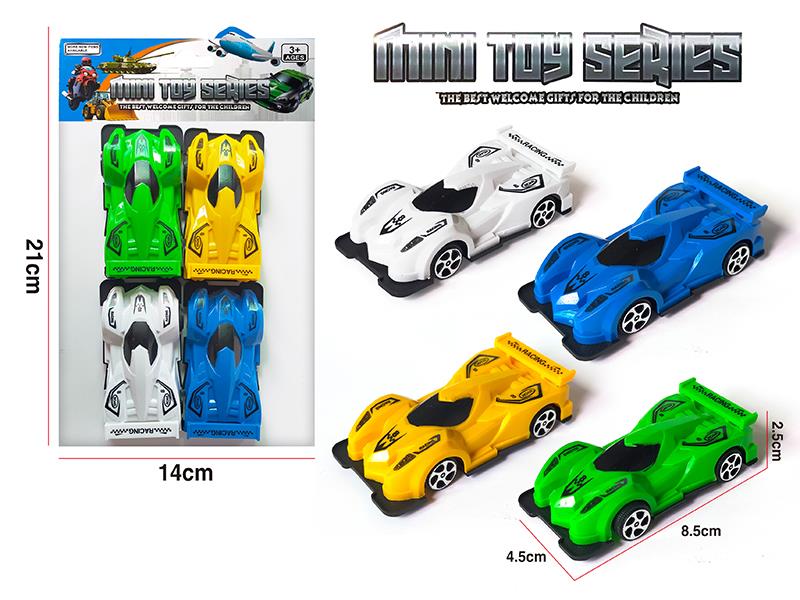 4pcs Pull Back Racing Cars